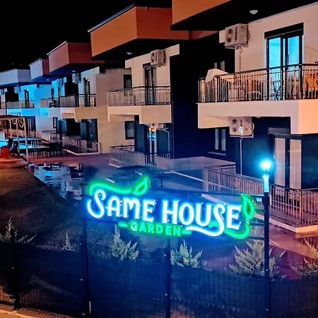 شقة 55m2 Same House Garden
